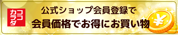 �����������������åײ����Ͽ�ǡ�������ʤǤ��㤤��ᤤ�������ޤ�