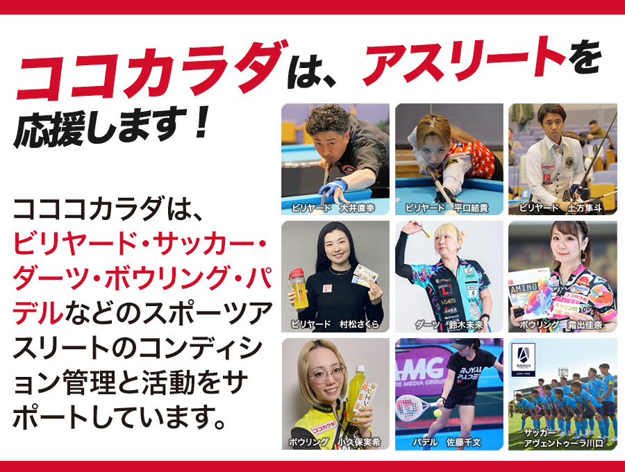 ���ꥵ�ݡ��Ȥβ����ʺ����ؤ���