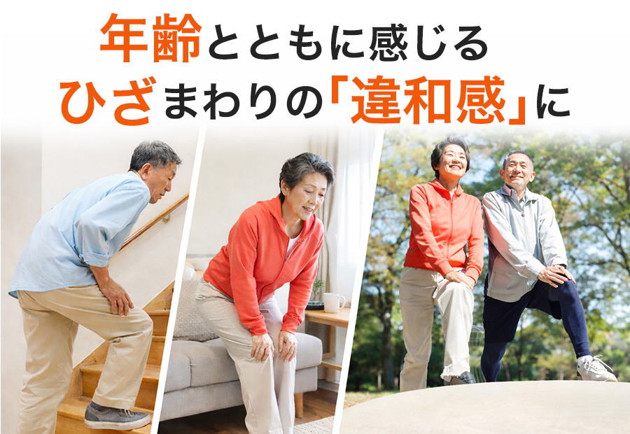 ����Υ��᡼���̿��ʺ����ؤ���