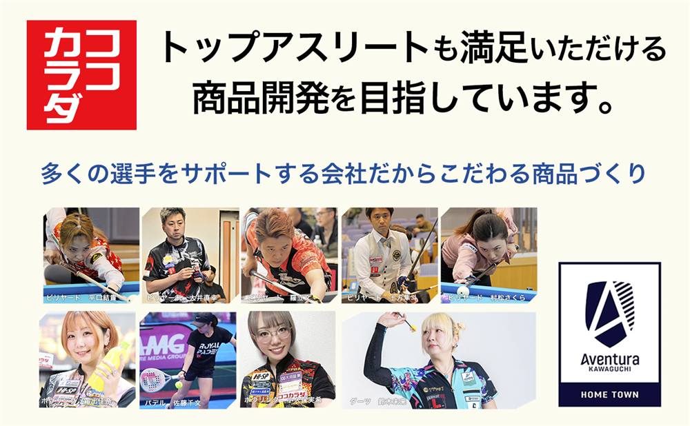 ¿���Υ����꡼�Ȥ򥵥ݡ��Ȥ��륳����������֥���