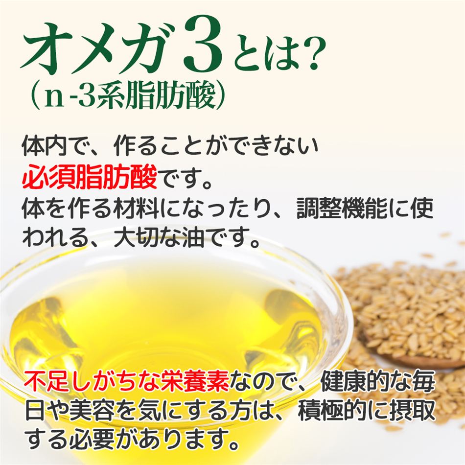 ᥬ3ʣ-3ûˤεǽˤĤ