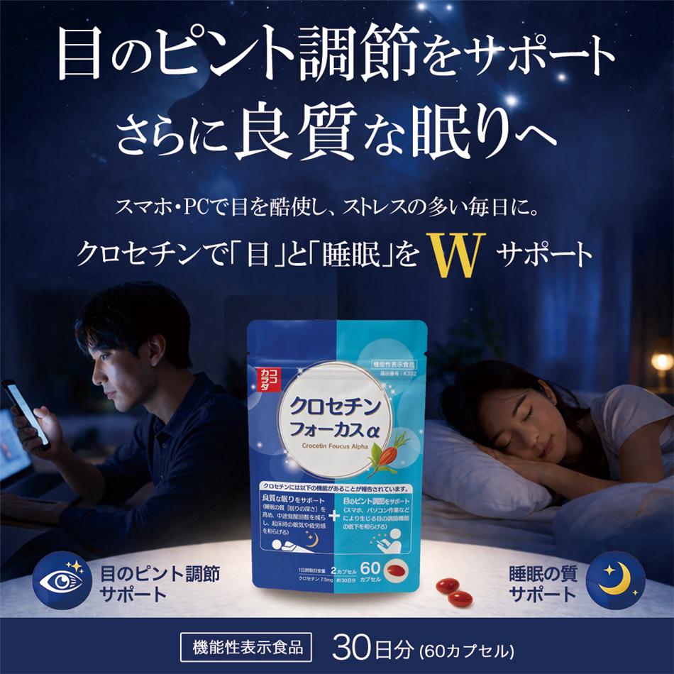 �ܤΥԥ��Ĵ��ȿ�̲�μ������ӳ��äβ���򸺤餹���ץꡡ���������������������ե���������