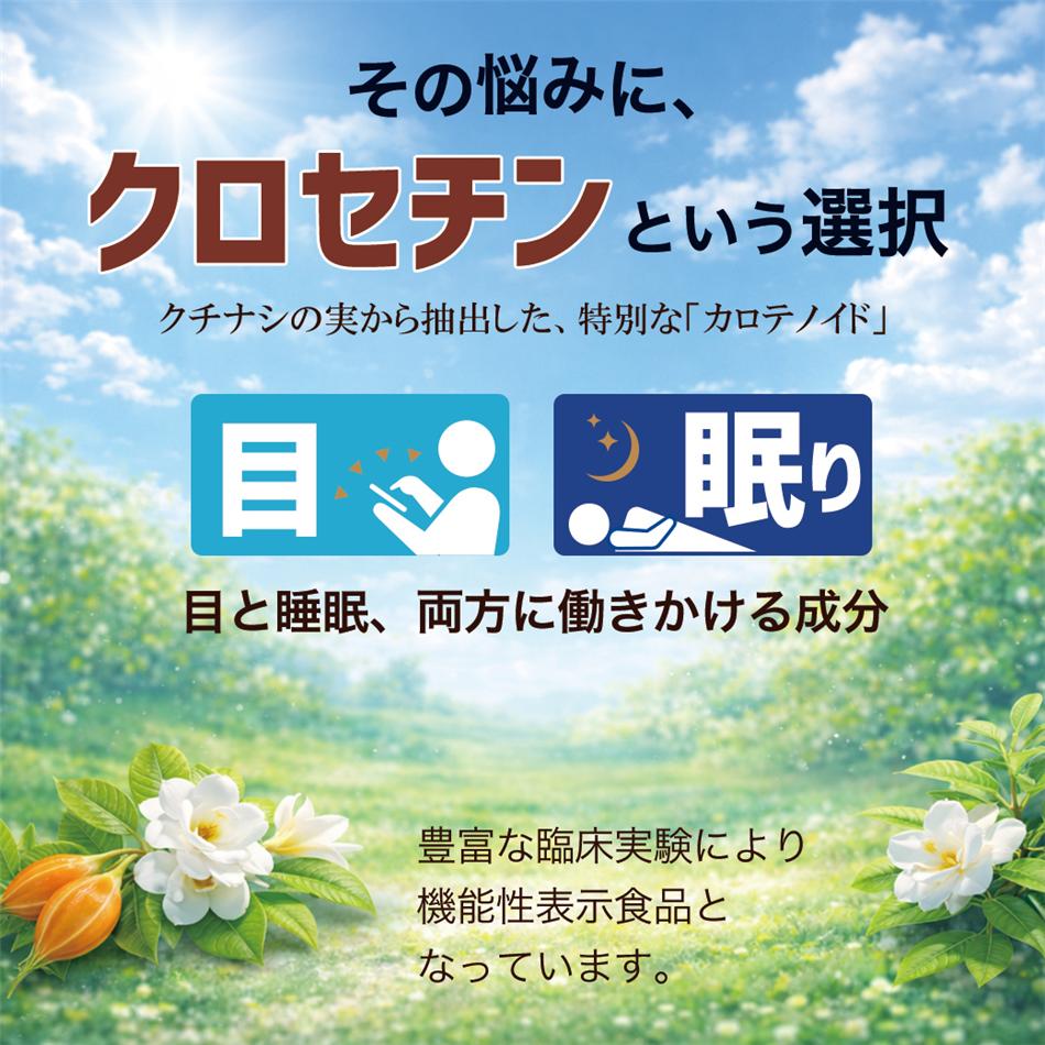 �ܤ�̲���Ǻ�ߤ˥��������� ���ץ���ȡ�˭�٤��׾��¸��ǵ�ǽ��ɽ�����ʤȤʤäƤ��ޤ���