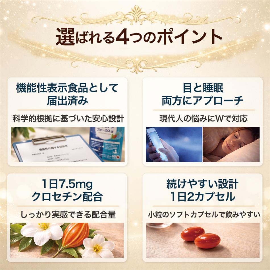 ���������������������ե������������Ф��4�ĤΥݥ����