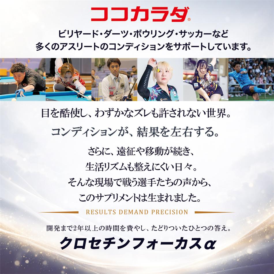 ����������ϡ��ӥ�䡼�ɡ������ġ��ܥ���󥰡����å����ʤɤΥ����꡼�ȤΥ���ǥ�����󥵥ݡ��Ȥ򤷤Ƥ��ޤ����ܤ��Ȥ��롢����ã�ΰ٤����ޤ줿�Τ����������������������ե����������Ǥ�