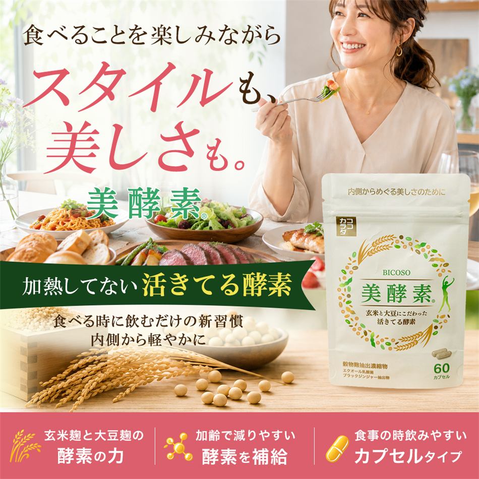 ��Ǯ���Ƥ��ʤ��ֳ褭�Ƥ���ǡפˤ�����ä������ǥ��ץ���ȡ������ǡ�