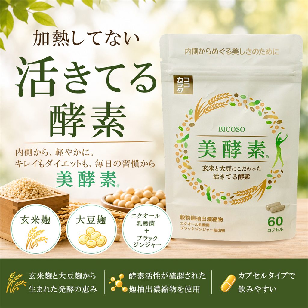 ��Ǯ���Ƥ��ʤ��ֳ褭�Ƥ���ǡפˤ�����ä������ǥ��ץ���ȡ������ǡ�
