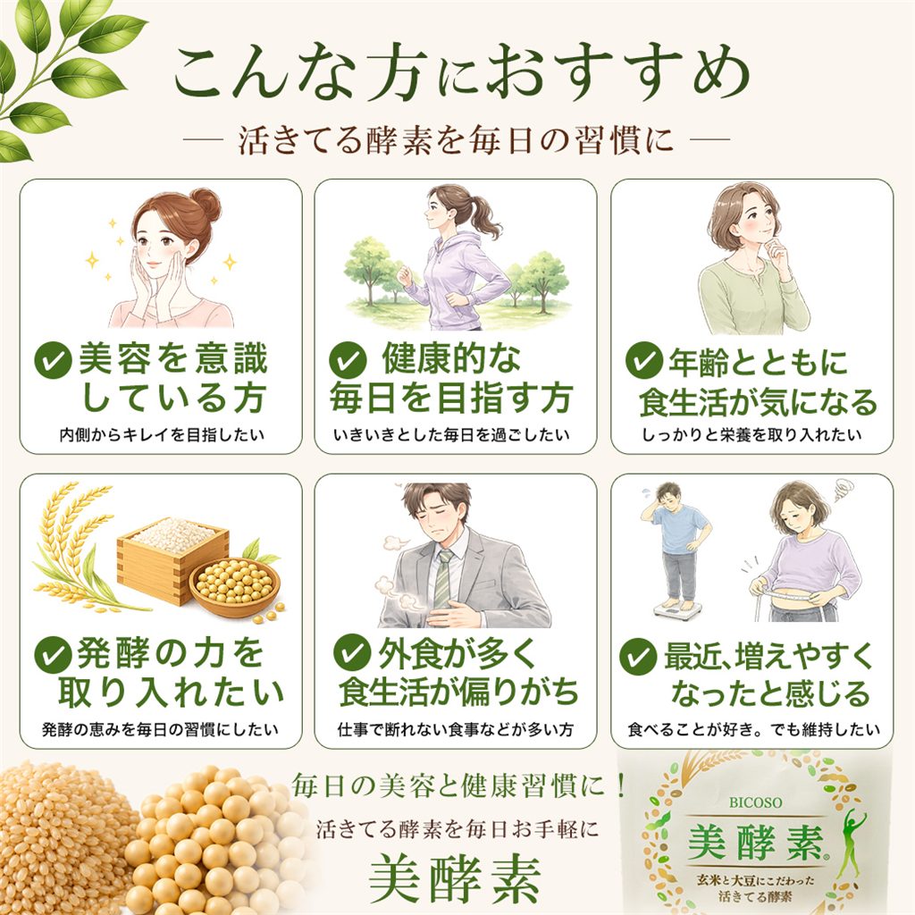 �����ǤϤ�������ˤ������ᡡ��ǯ���ŤͤƤ⤤�ĤޤǤ⥭�쥤�Ǥ��������������٤��̤����䤷�Ƥʤ��Τˡ�����䤹���ʤä��ȴ����Ƥ���������������¿�������٤����Ȥʤ�Ȥʤ��Ť����������������褬�Ե�§�Ǹ�ľ������������ȯ�ڤΥ�����ǡ������Υꥺ����ɤ�������