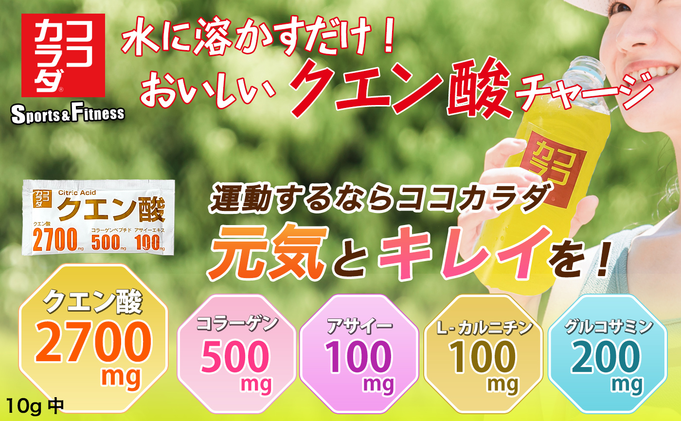 �������������������Ȥ�