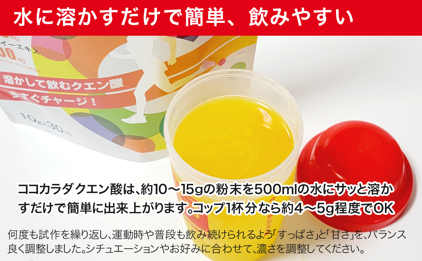 ����Ϥ��������Ǵ�ñ�ְ��ߤ䤹������������ɥ�󥯡����ץ���ȡ�