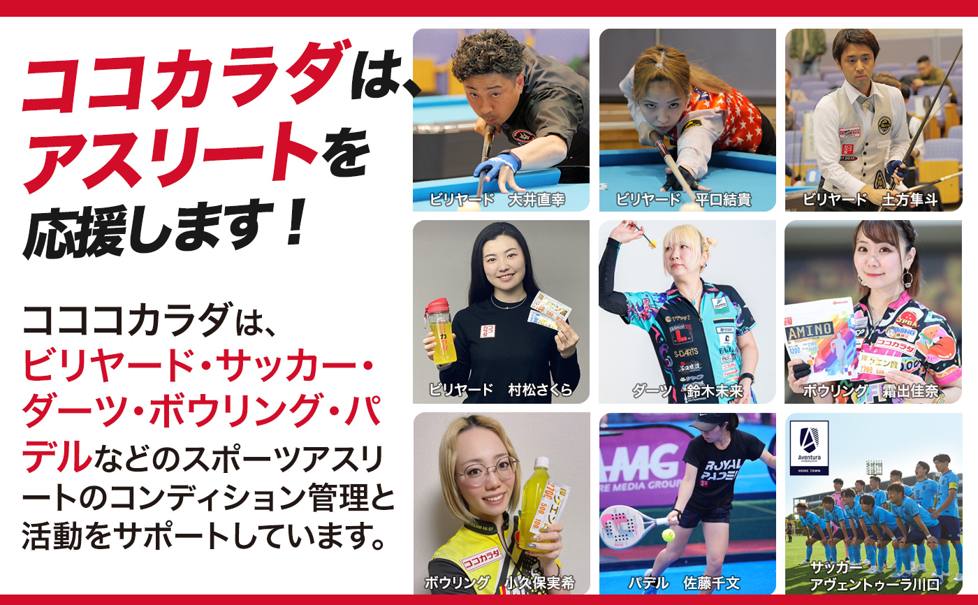 ����������ϡ������꡼�Ȥ�¿�����ݡ��Ȥ��Ƥ��ޤ�