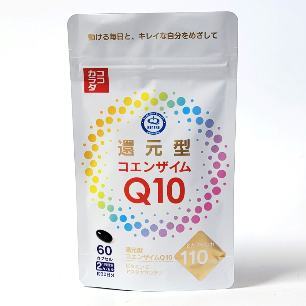 ココカラダ　還元型コエンザイムQ10 110mg [カネカ社原料使用]